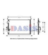 AKS DASIS - 372140N - 